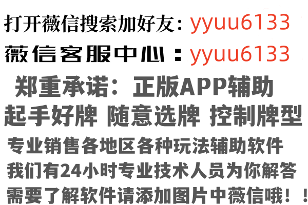 江苏忆伤因特网有限公司